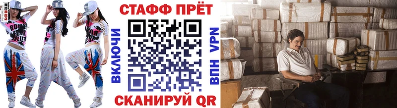 Как найти закладки Нижнекамск Альфа ПВП  Бошки Шишки  ОМГ ОМГ ссылки  Гашиш  Мефедрон 