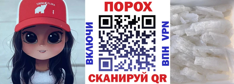 Amphetamine 98%  Нижнекамск 