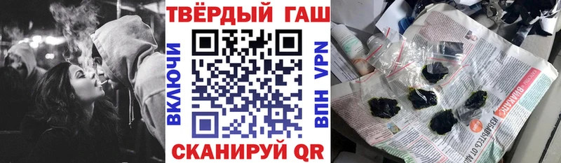 дарк нет как зайти  Нижнекамск  ГАШИШ гарик 