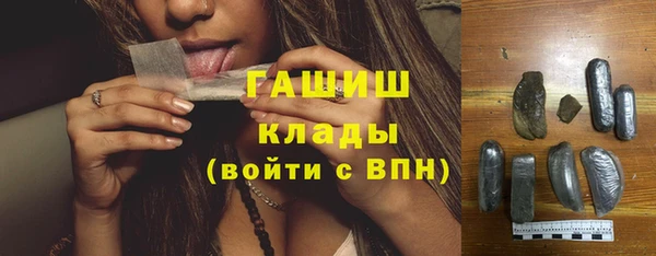 амф Алзамай