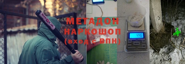 стафф Алексин