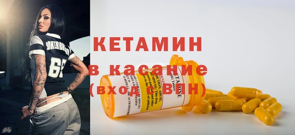 стафф Алексин