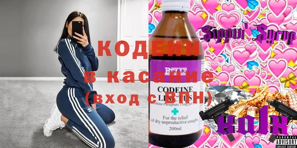 кокаин перу Алексеевка