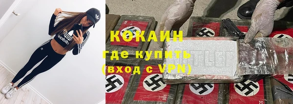 меф VHQ Абдулино