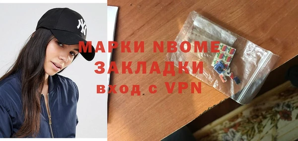 мдпв Абинск
