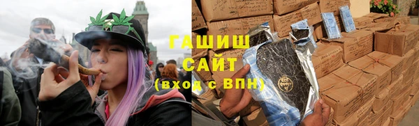 амф Алзамай