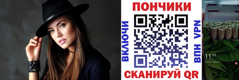 мориарти Telegram  Нижнекамск  Каннабис AK-47  цены  